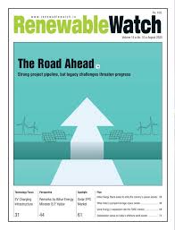 India Infrastructure Publishing Pvt