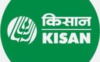 KISAN Agri Show 2025