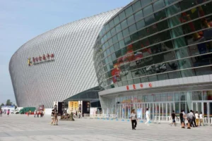 Lutai Convention and Exhibition Center