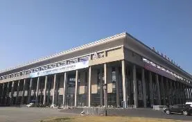 Changzhou West Taihu International Expo Center