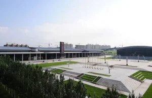 Changchun Agricultural Expo Park