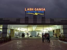 Labhganga Exhibition Center