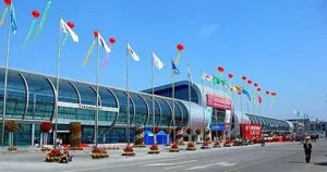 Yuyao Zhongsu International Exhibition Center