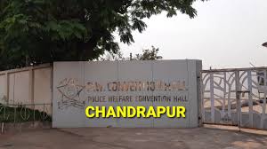 Police Welfare Convention Hall - Chandrapur
