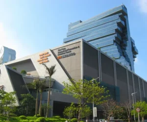 Nan Fung International Convention and Exhibition Center