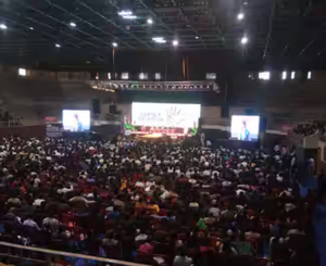 AB Road Exhibition Ground