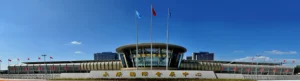 Yongkang International Convention and Exhibition Center