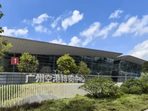 Guangzhou Airport Expo Center