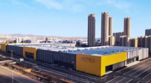 Dalian Free Trade Zone International Convention and Exhibition Center